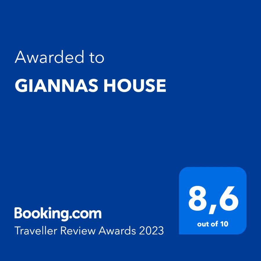 Giannas House Villa ซีมี ภายนอก รูปภาพ